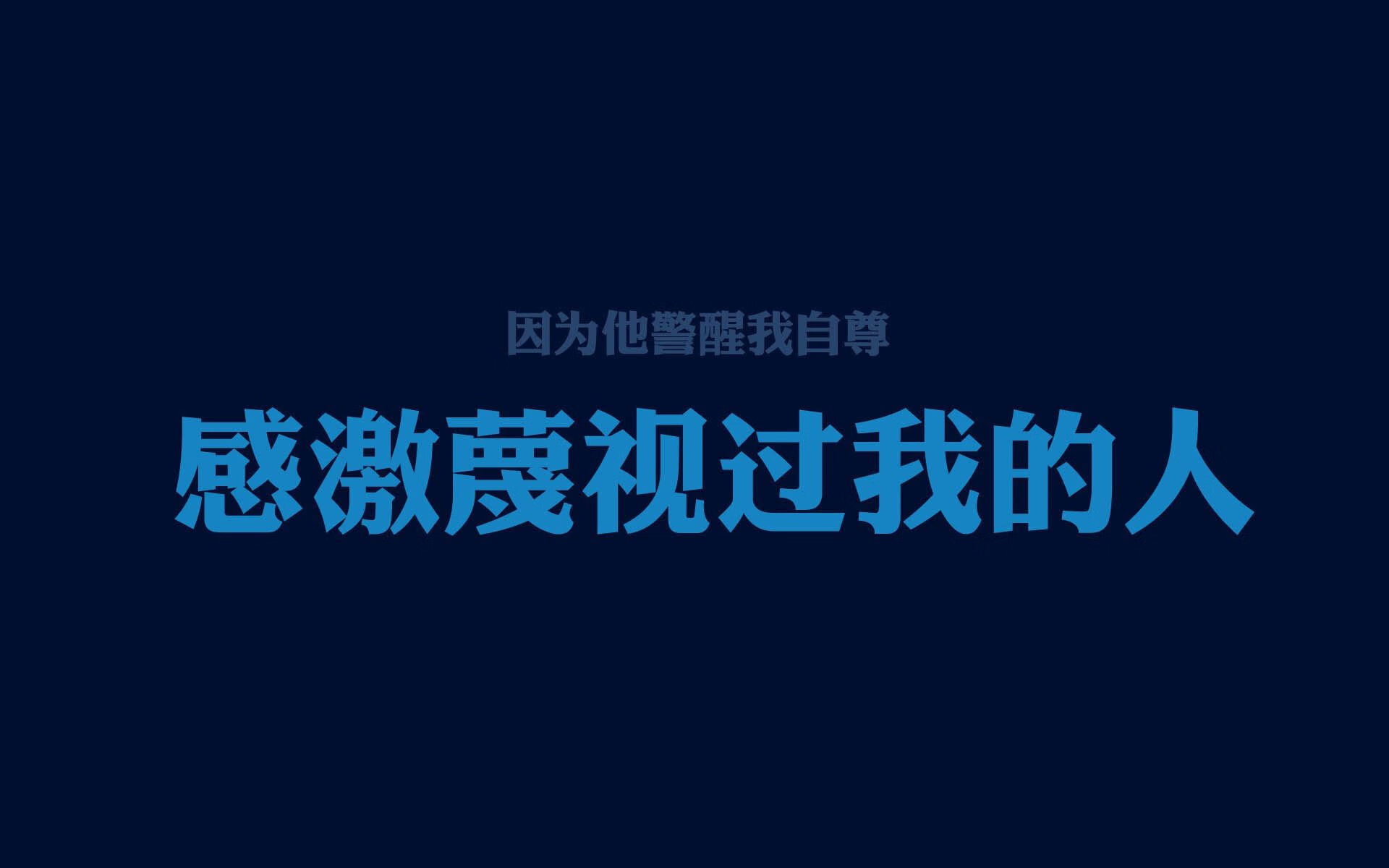 “团队坚守：幕后英雄的坚韧守护”，团队的守护者