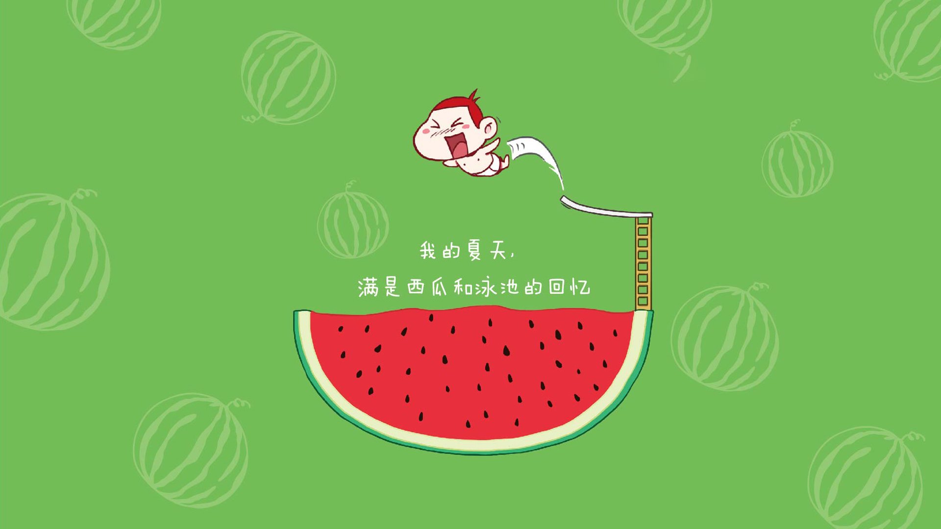 “攻守转换瞬间，战术布局缜密，比赛充满策略与智慧”，攻守战术分别包括