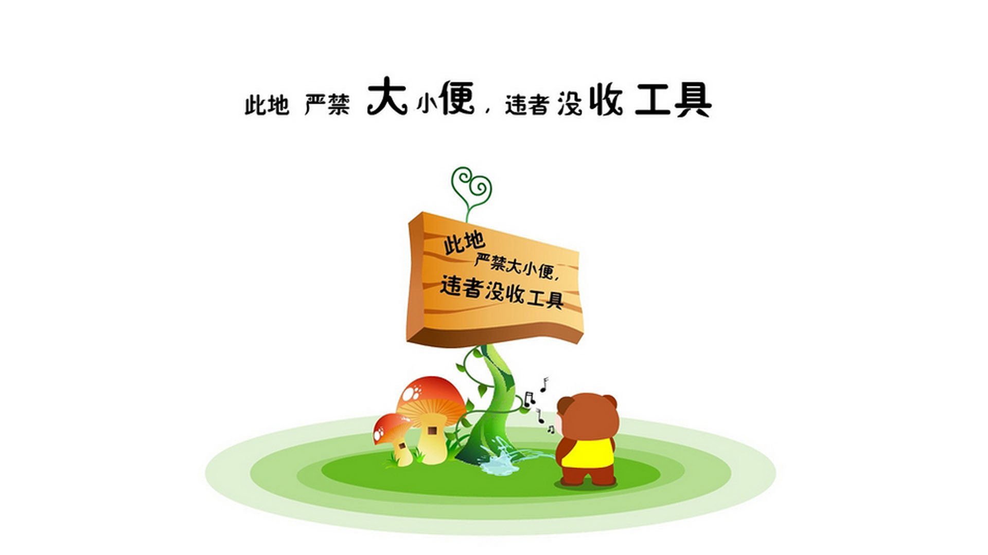 熊猫体育平台-新秀年报：新秀赛季表现大比拼，新秀赛季20+10