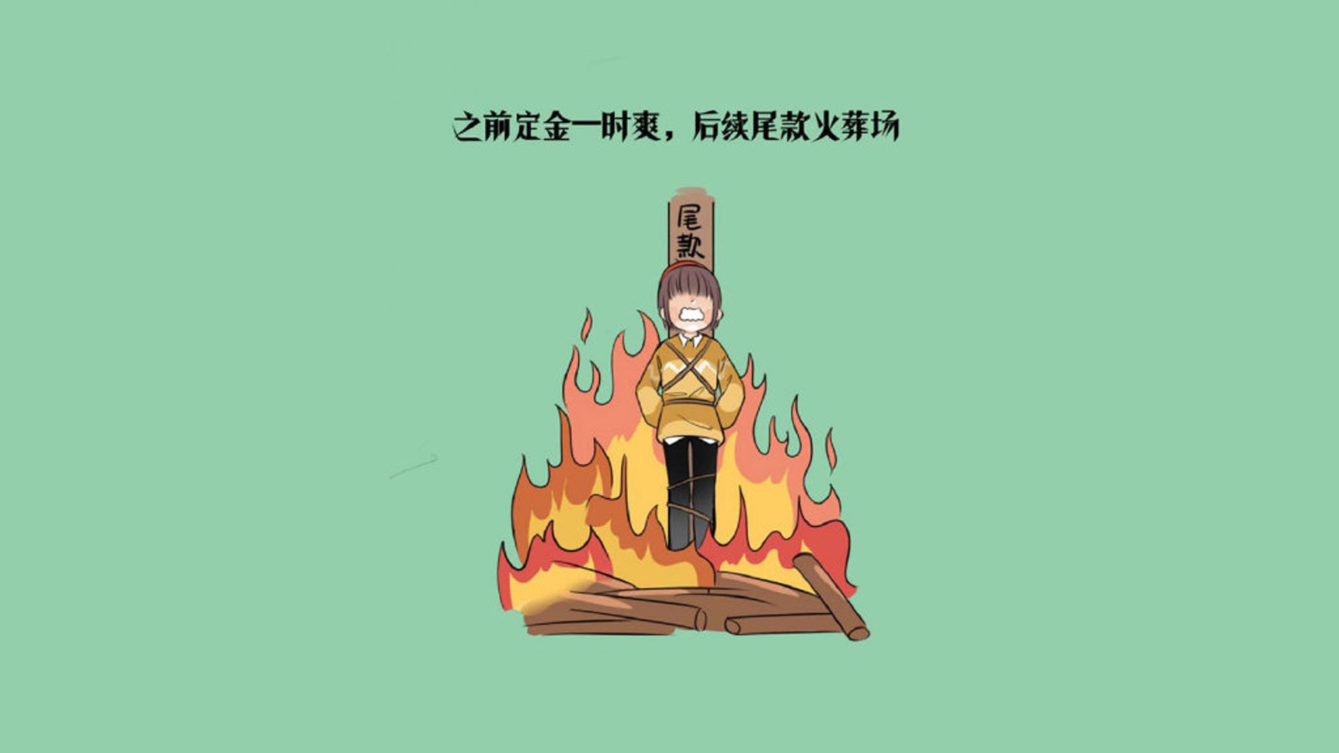 绿色环保足球场馆成为新宠，行业规模不断扩大，足球场绿地