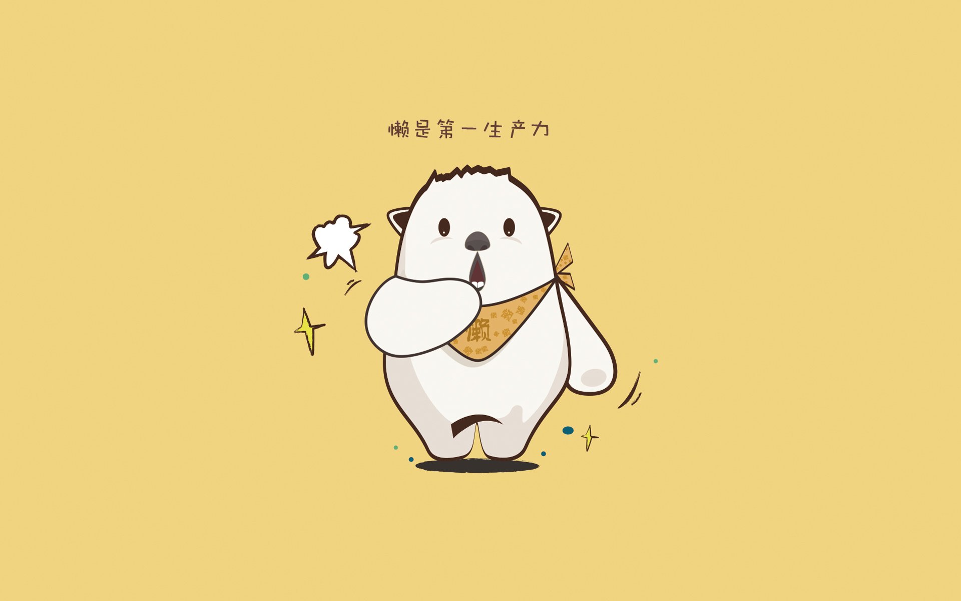 熊猫体育APP-纽伦堡攻防战术创新，纽伦堡守则