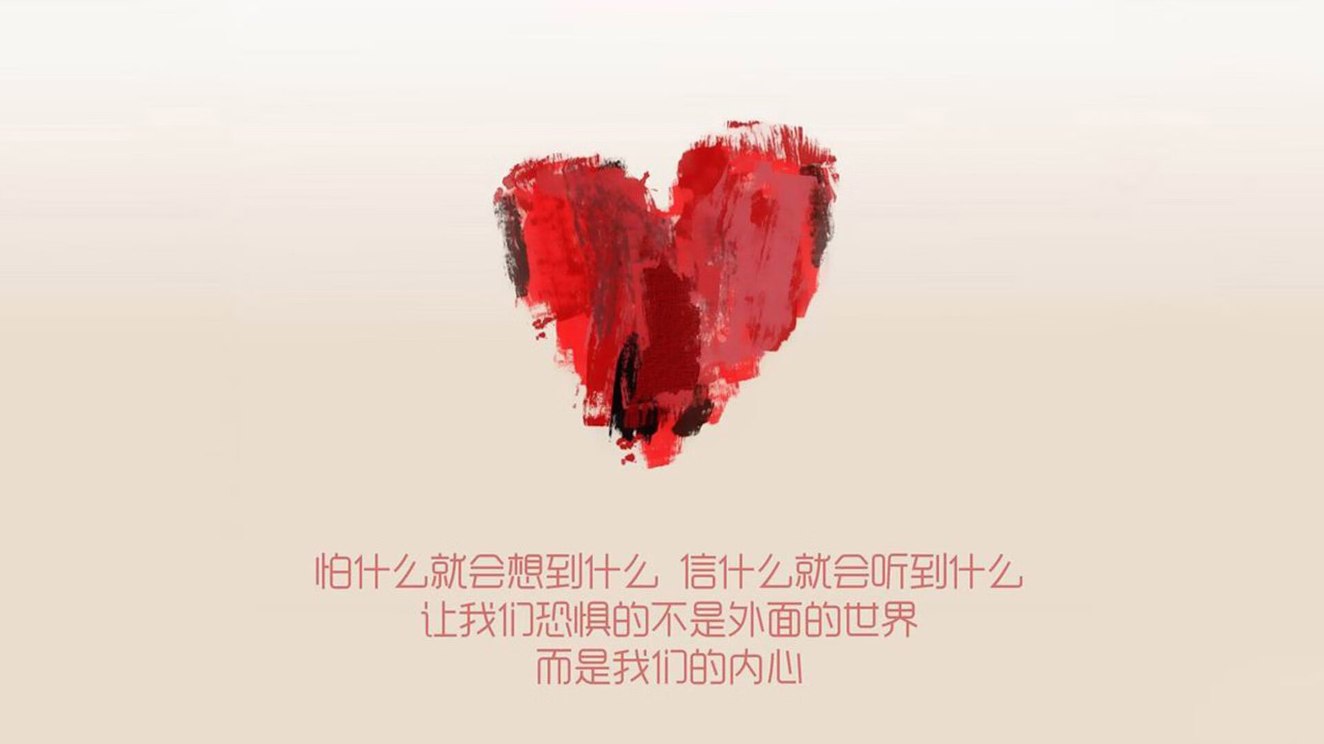 人队实现团结合作，打破连败局面，人队实现团结合作,打破连败局面的成语