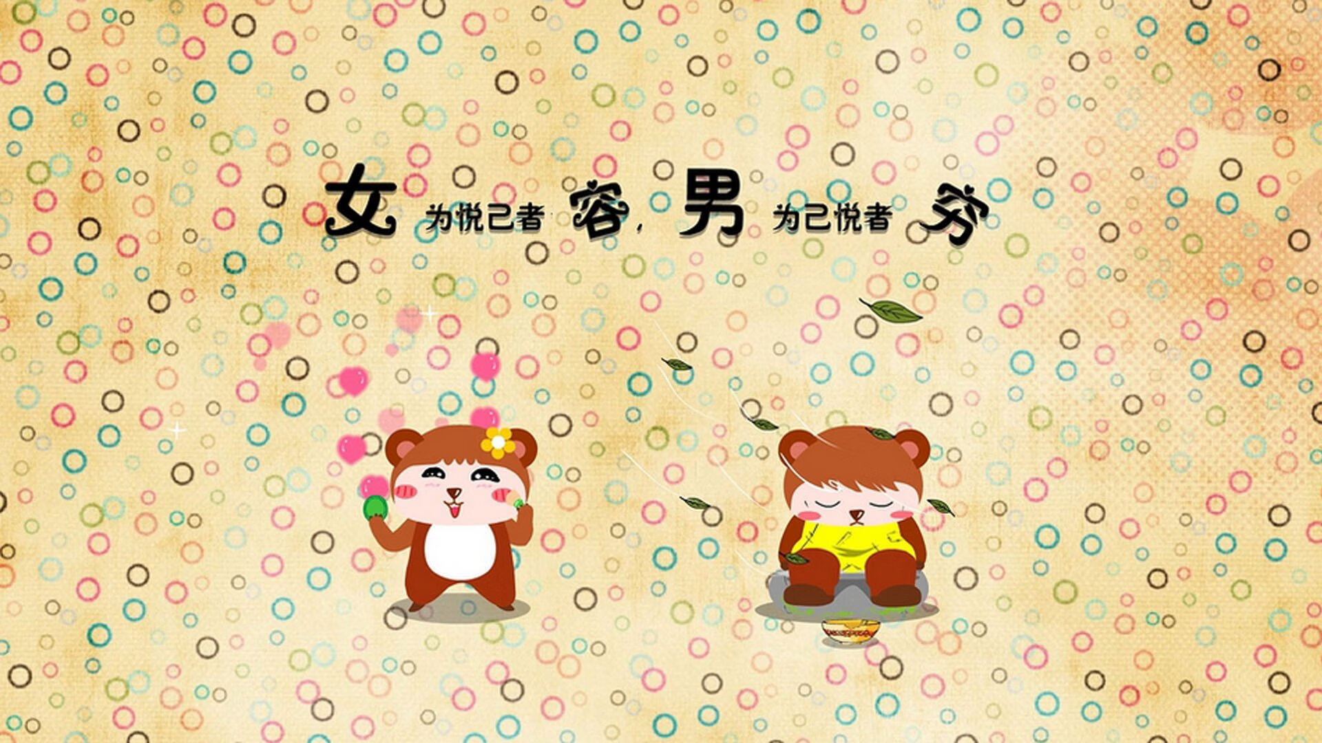 国足比赛战术准备期内容结构调整,国足比赛规律