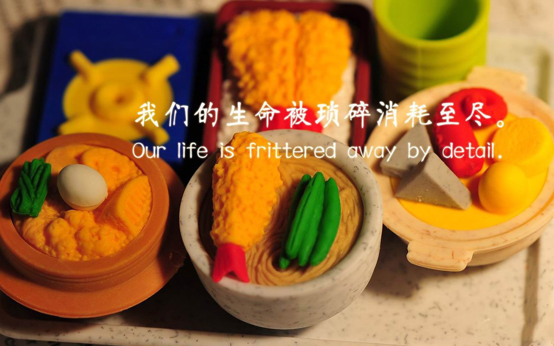 法甲球员进攻效率与防守压力关系的动态分析,2021法甲用球