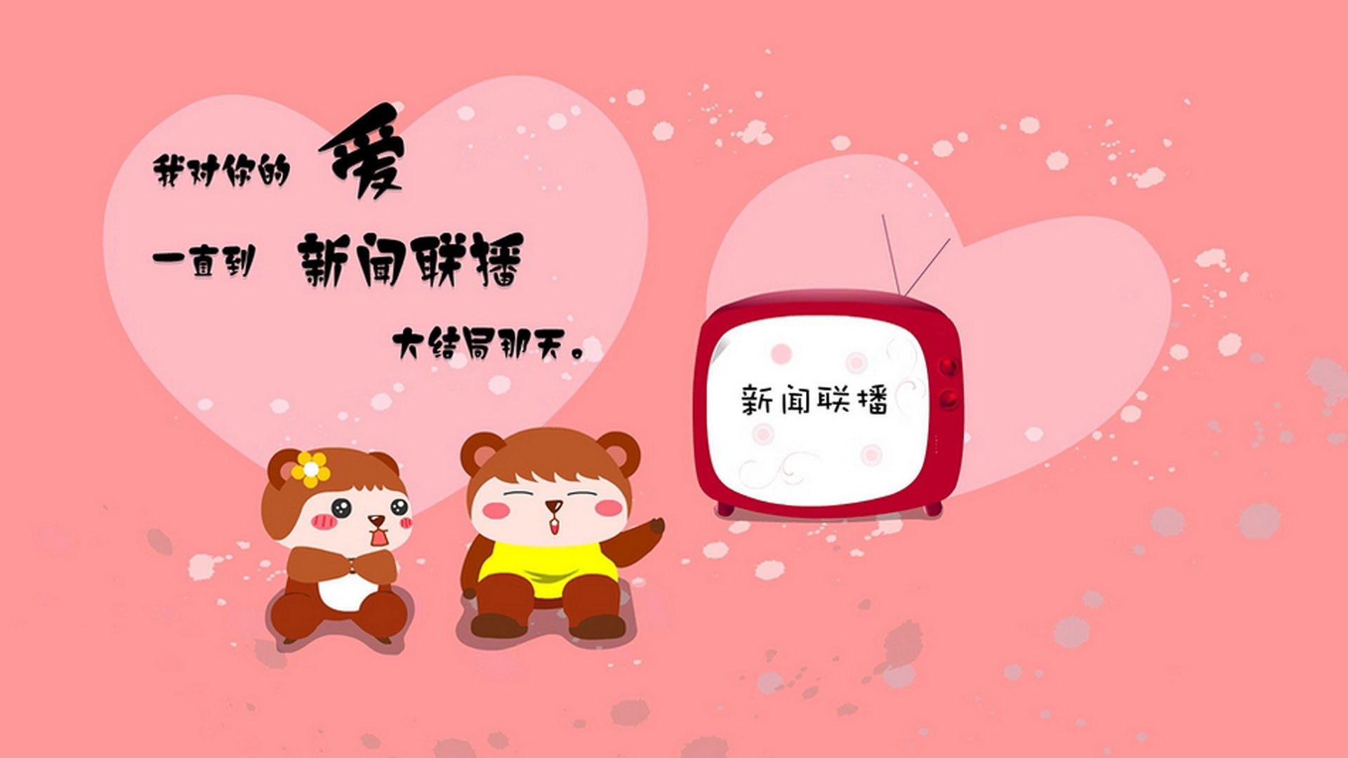 CBA联盟完善裁判体系 确保比赛公平公正，cba裁判判罚规则