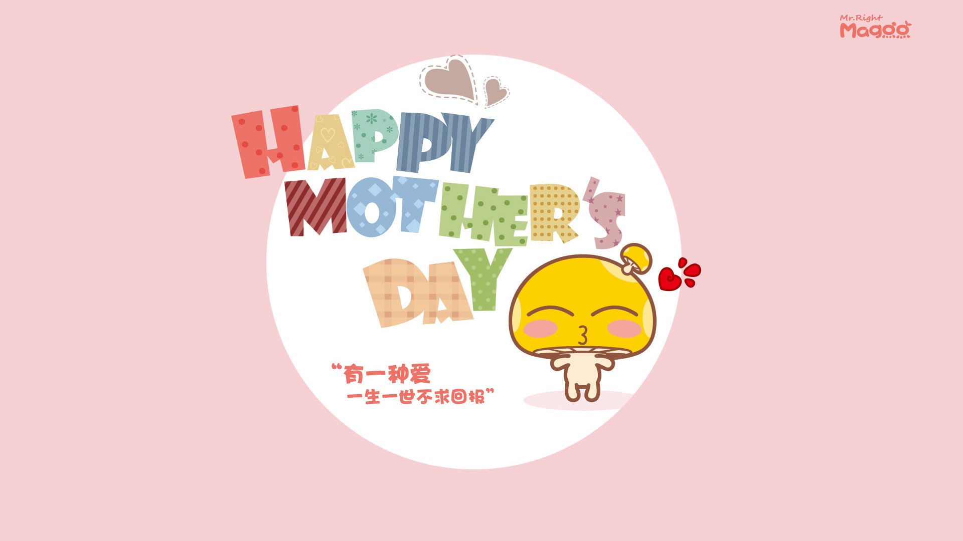 五大联赛主力球员季中期表现崩盘后数据驱动调节方法,五大联赛各位置赛季十佳球员