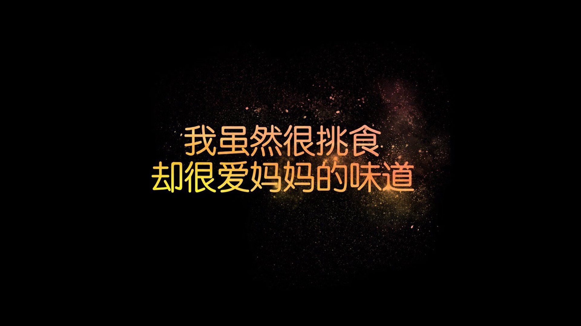 深圳领航队后场组织串联能力提升明显，深圳领航员青年队