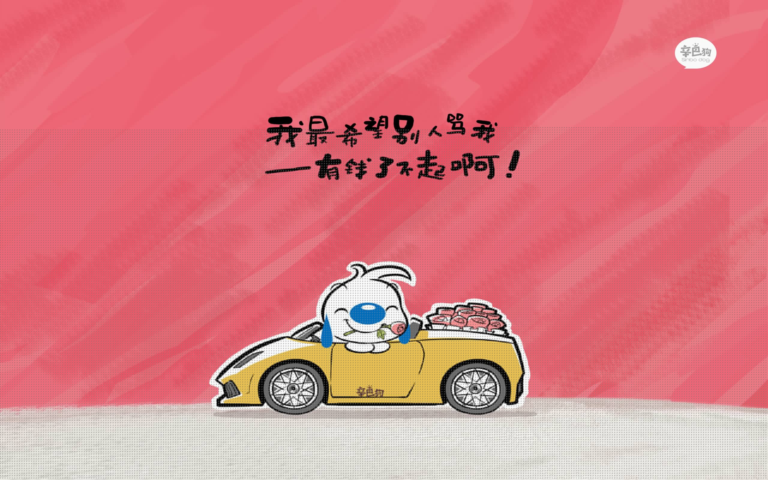 主教练关注比赛细节在暂停时间精准布置完成战术转折，比赛中教练请求暂停的时间为