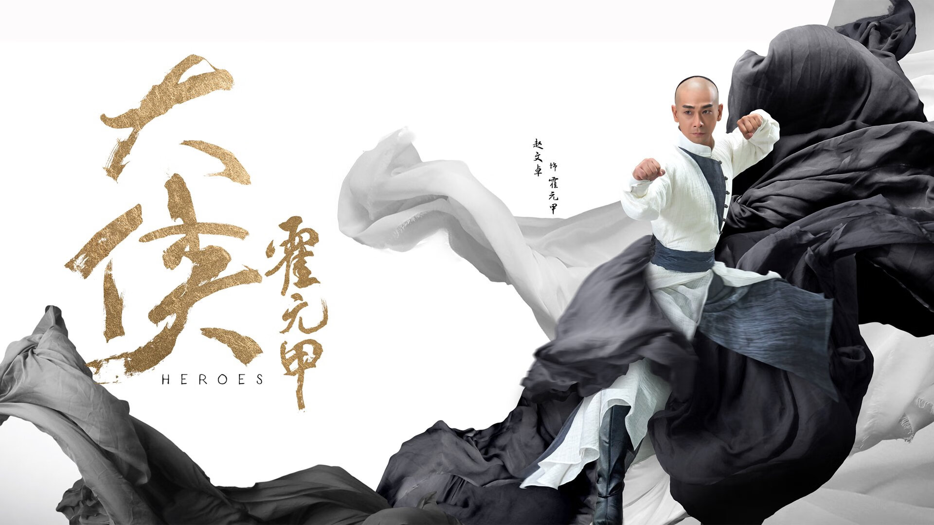 伯科夫稳扎稳打掌控比赛节奏，伯日涅科夫