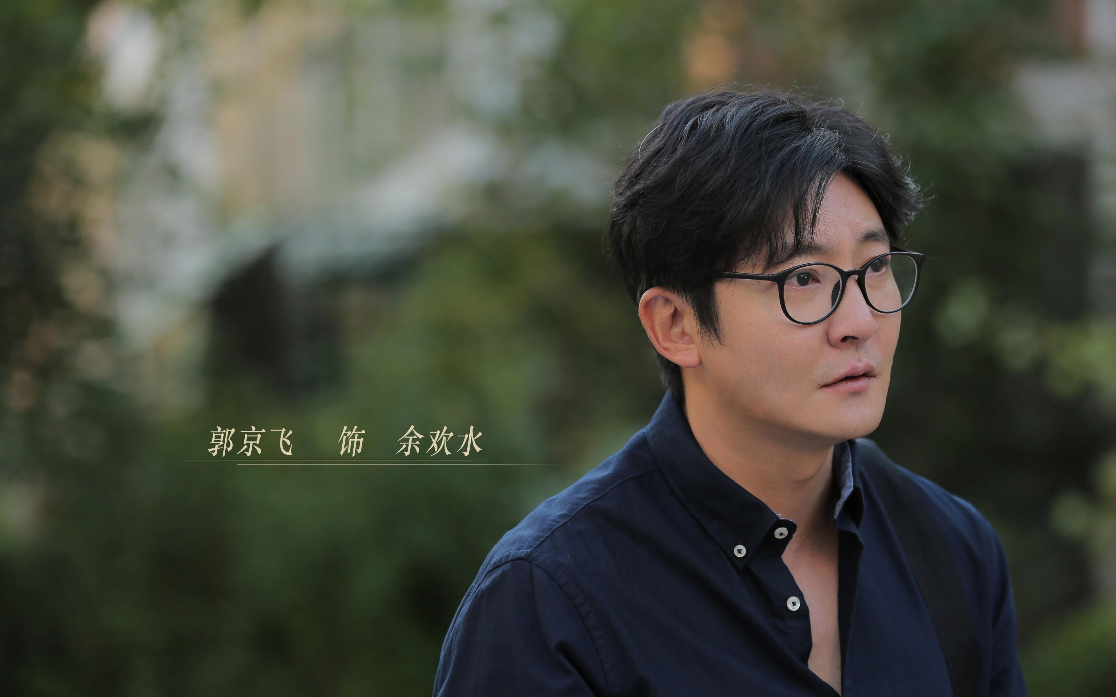 德甲场上惊喜:逆转战局的突破瞬间,德甲转会规则