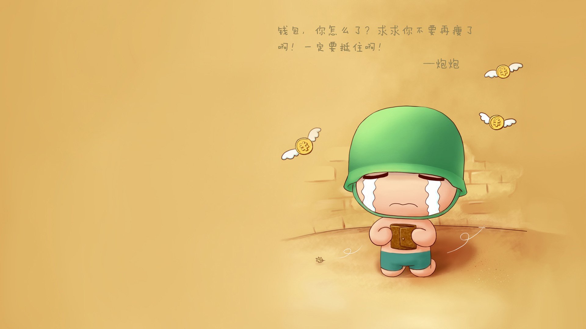 芬兰男篮在欧洲锦标赛中崭露头角,力争奖牌